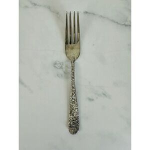 Godinger Olde Bouquet Silver Plate Stemware 7 1/4" Salad Fork